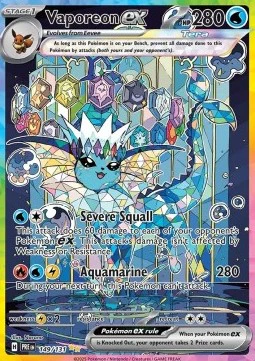Aquali ex (PRE 149) FR – Image 2
